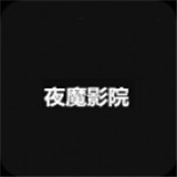爱妃直播APP应用