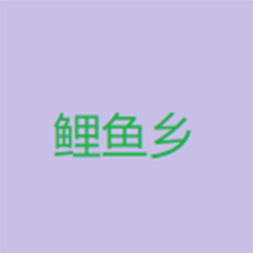 WWW,se707·COM网站APPAPP应用