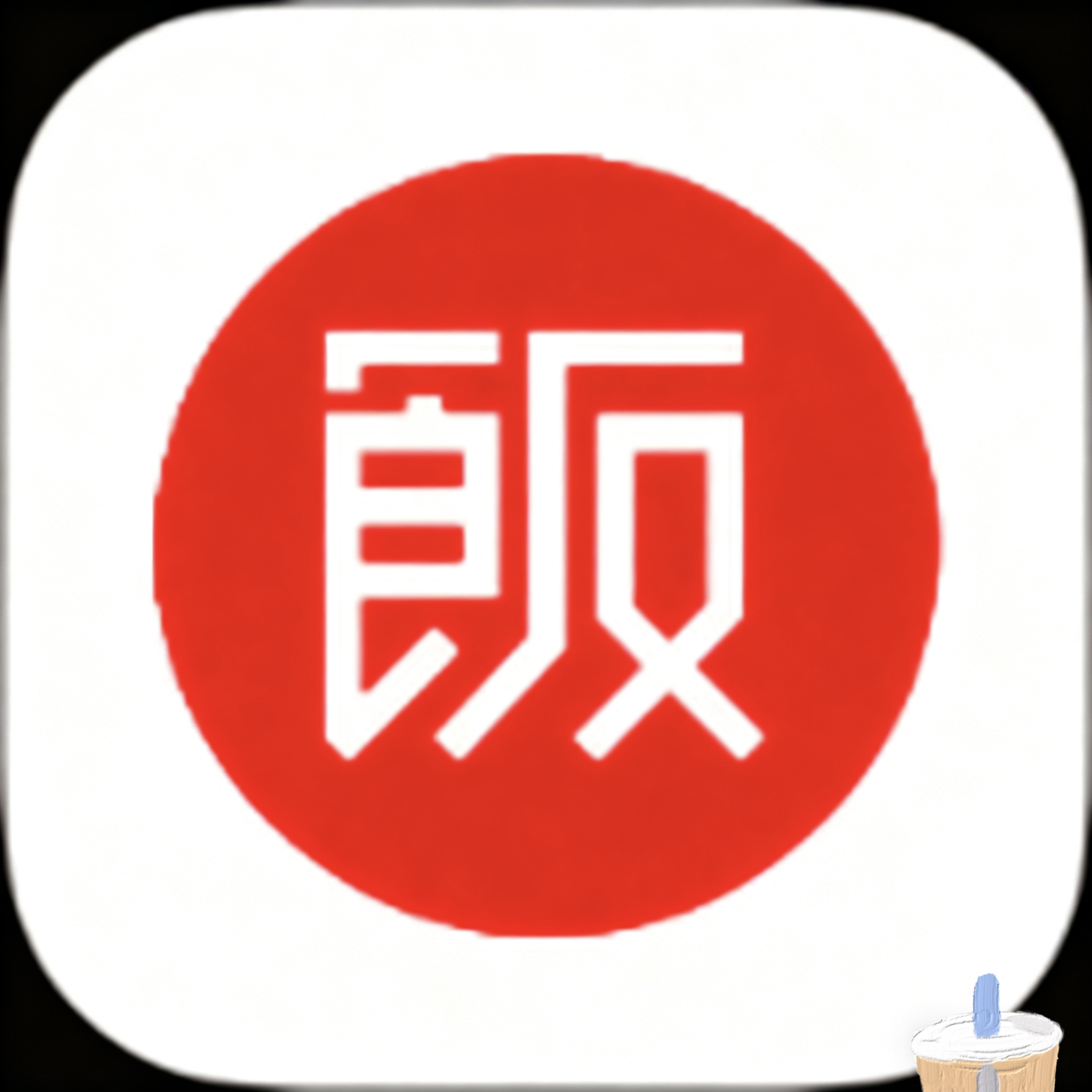 ✦9.1人网站 免费最新版APP应用