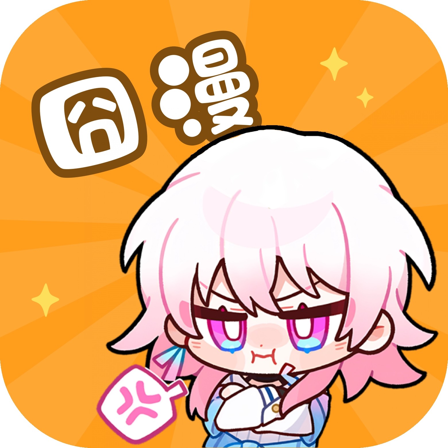 丝瓜视频appAPP应用