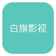 WWW,551av·COM网站APPAPP应用
