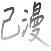 看b站a8直播