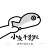 WWW,646se·COM网站APPAPP应用